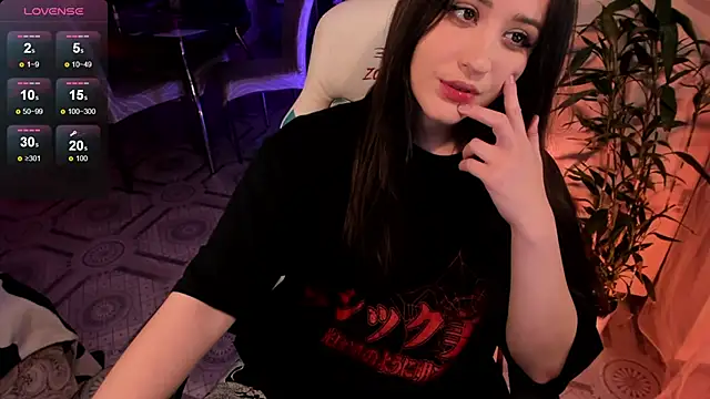 Sserendipityy webcam