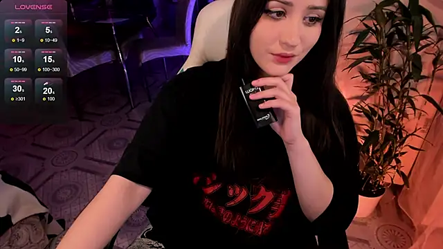 Sserendipityy webcam