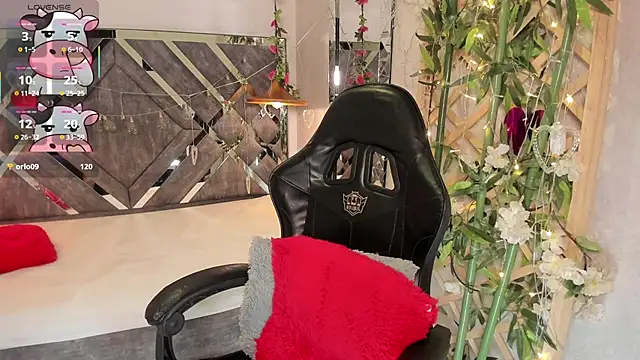 Nanachi_Cook webcam