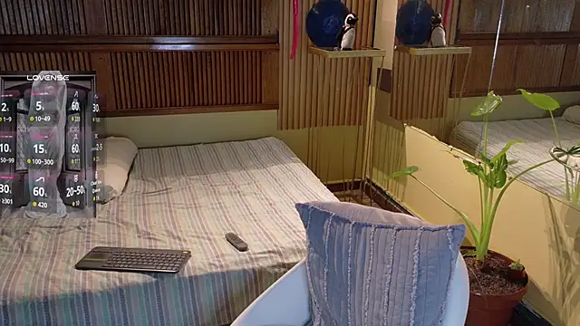 Eli666uwu webcam