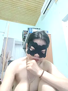 Hana2026 webcam