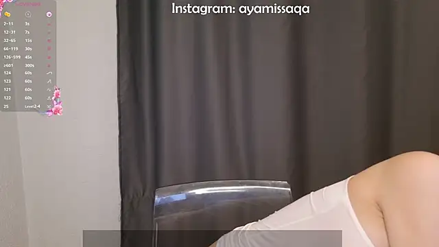 alinaevee webcam