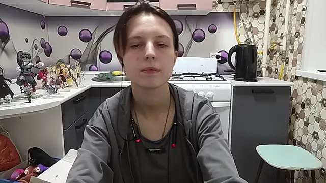 Saranade webcam