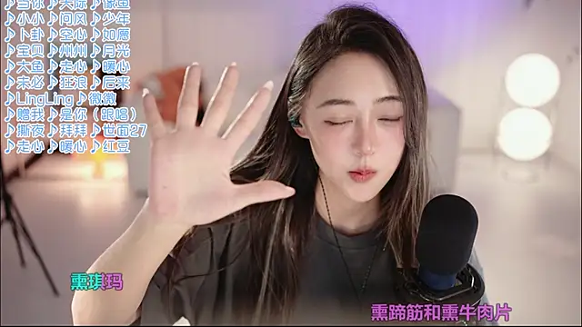 Potatosi webcam