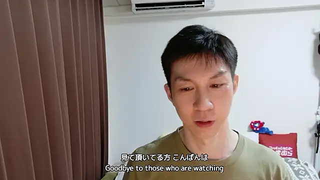 kazukota20 live sex cam