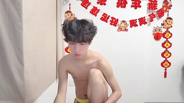 afahyu live cam