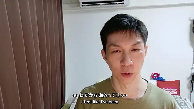 kazukota20 webcam