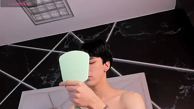 AerumChae webcam