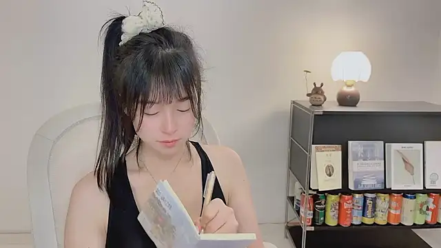 Onechestnut webcam