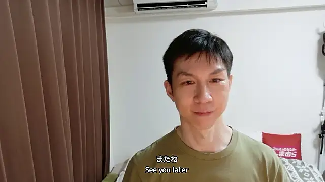 kazukota20 webcam