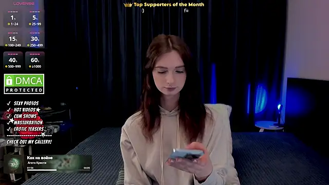 Модель: Lee_Loo