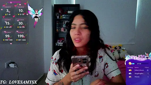 Lovelyamyy webcam