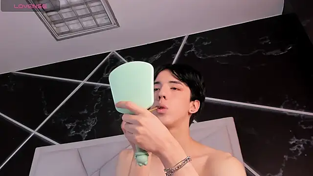 AerumChae webcam
