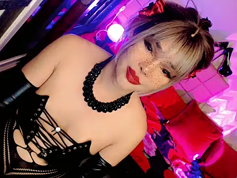 BEYBIDOMME webcam