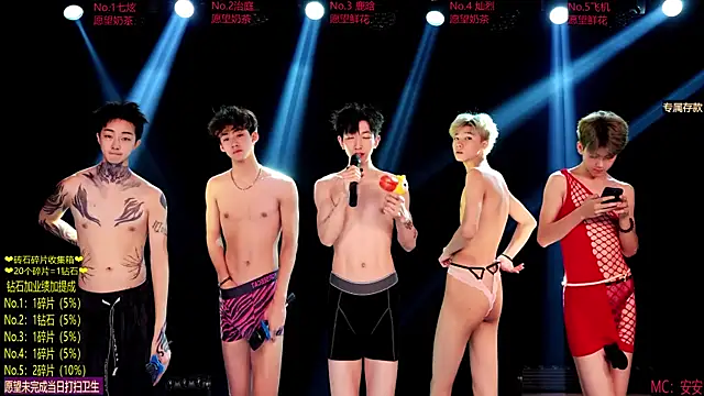 Exo-cbo webcam