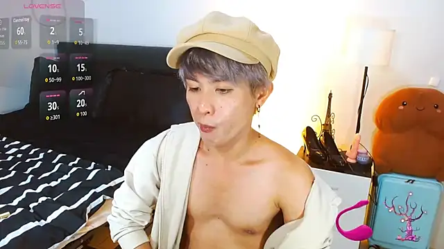 WildestTwink webcam
