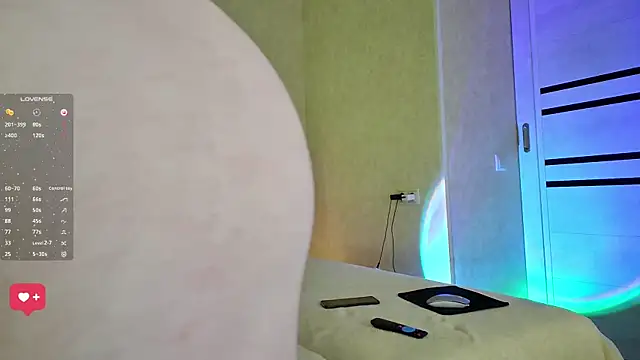 Roseaa webcam