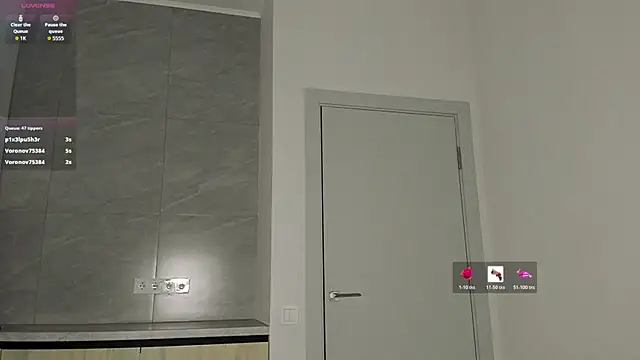 adelinya webcam