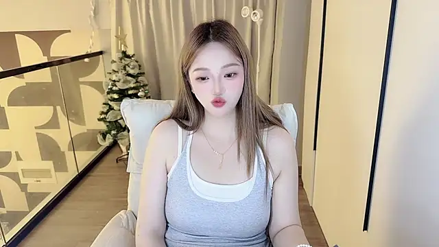 Amara-66 webcam