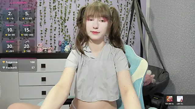 Yoonhee_ki webcam
