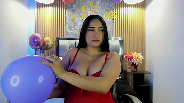 Sulay_Kim webcam