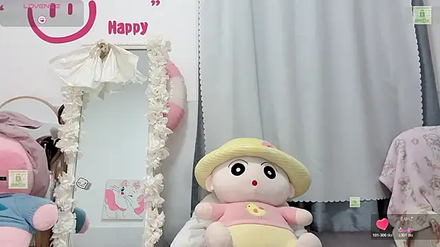 Yoyo_520 webcam