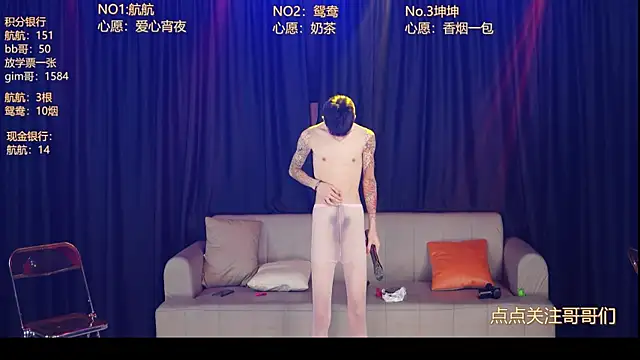 bad-boy9526 webcam