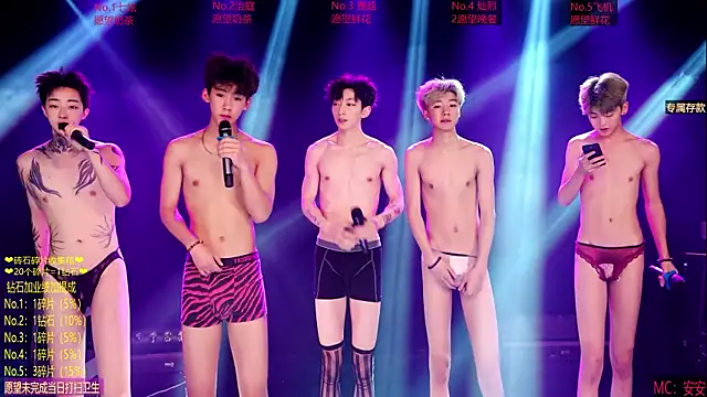 Exo-cbo webcam
