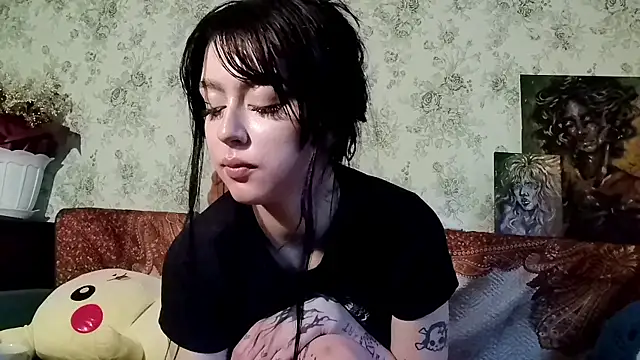 HermineSwamm webcam