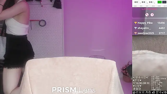 gumi_0418 webcam