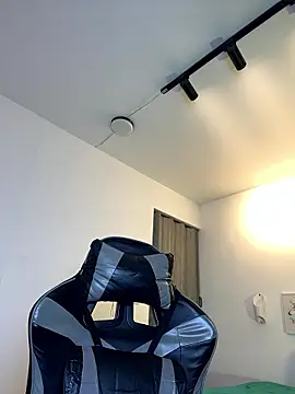 Amatista_fire6 webcam
