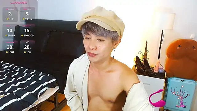 WildestTwink webcam