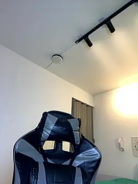 Amatista_fire6 webcam
