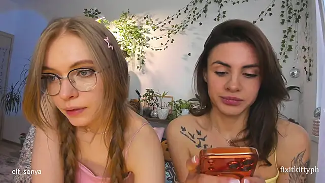KittyNeon webcam
