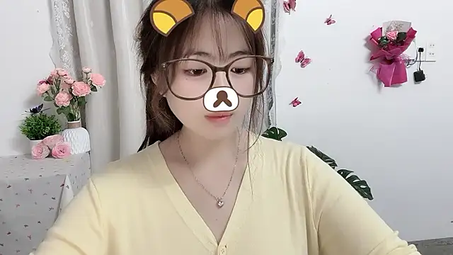 Amelia-babee webcam