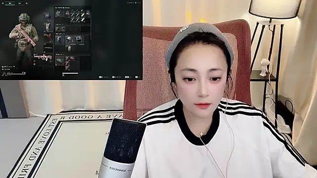 Daisy-77 webcam