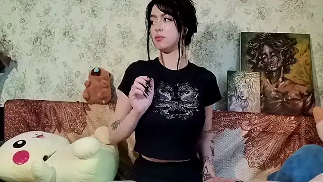 HermineSwamm webcam