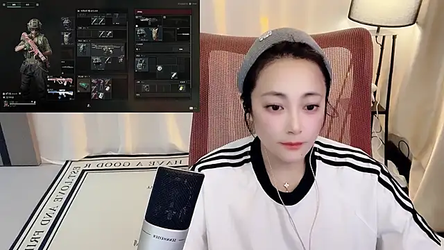 Daisy-77 webcam