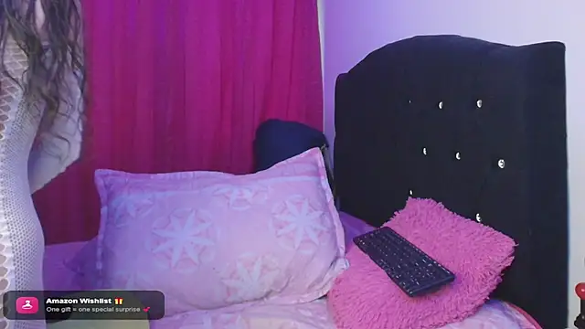 AhriSweet_ webcam