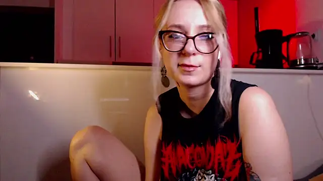 welliza webcam