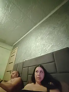 Greta_Tamar webcam