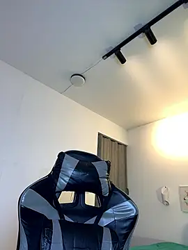 Amatista_fire6 webcam