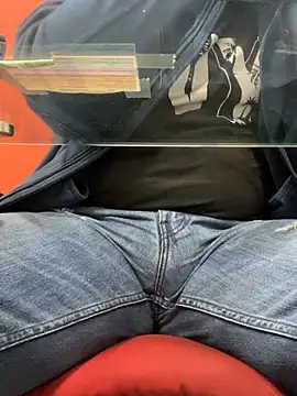 Sebastiancrock webcam