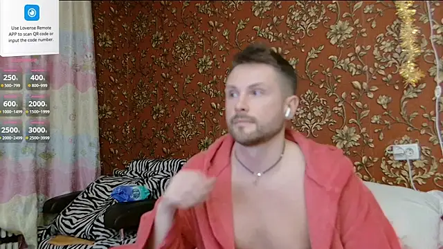 MartinBrandon webcam