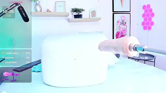 Alana-3 webcam