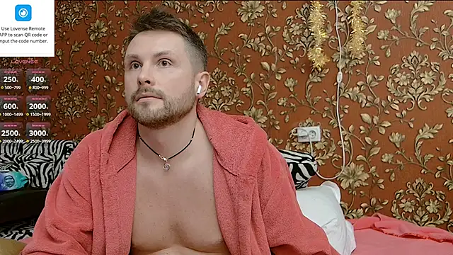 MartinBrandon webcam