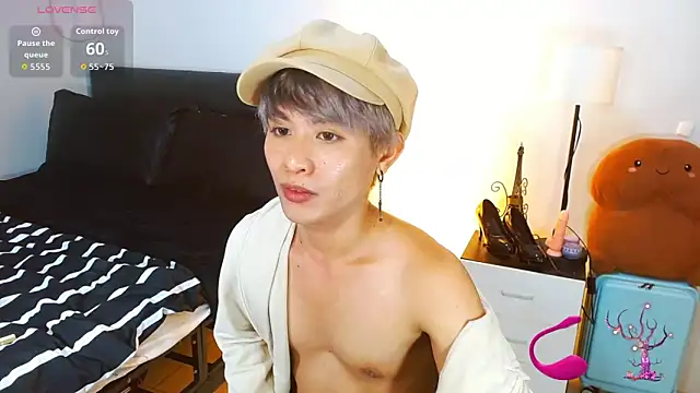 WildestTwink webcam