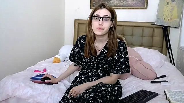 Iren webcam
