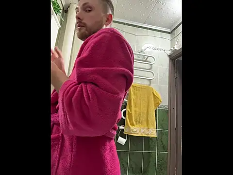 MartinBrandon webcam