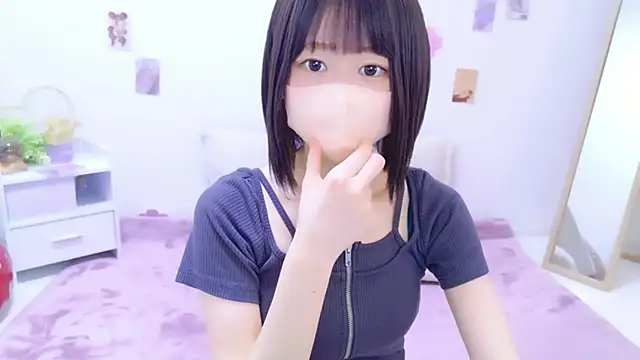 Im_Yu-na
